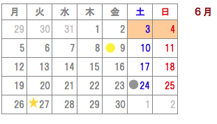 6月