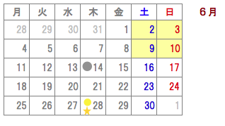 6月
