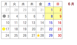 6月