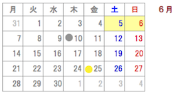 6月