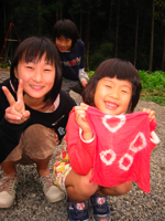 KIDS
