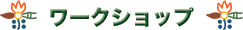 [NVbv